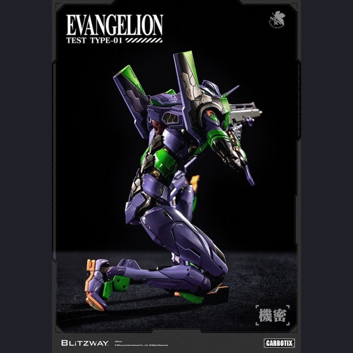 Neon Genesis Evangelion - Evangelion Unit-01(Regular Version) - BLITZWAY