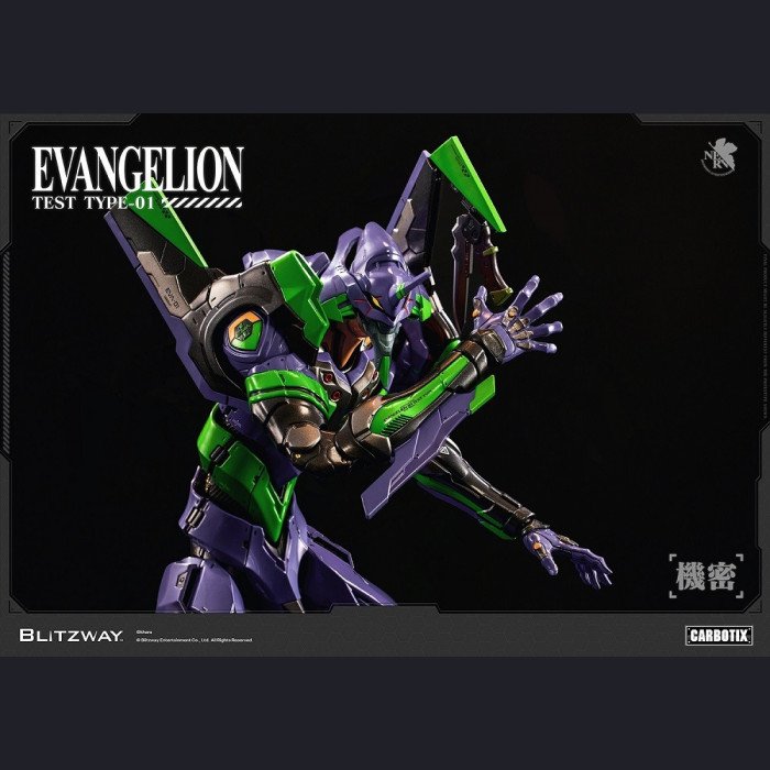 Neon Genesis Evangelion - Evangelion Unit-01(Deluxe Version) - BLITZWAY