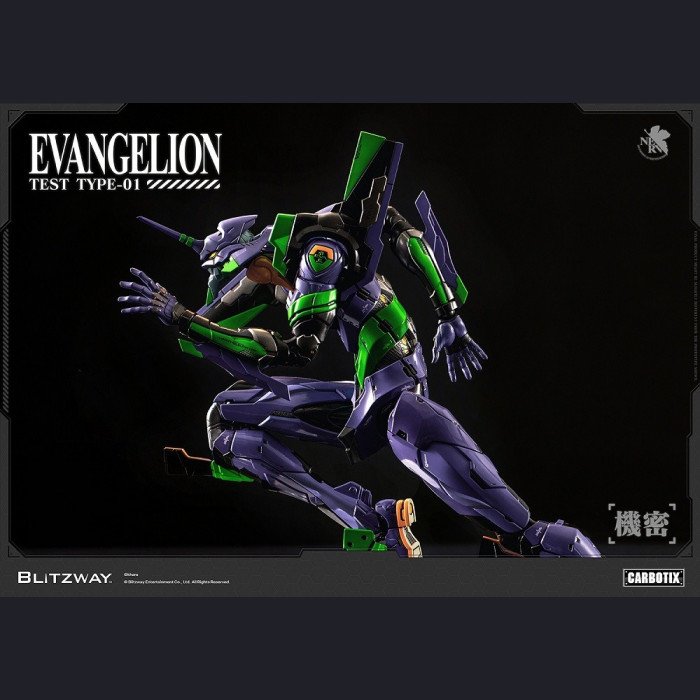 Neon Genesis Evangelion - Evangelion Unit-01(Deluxe Version) - BLITZWAY