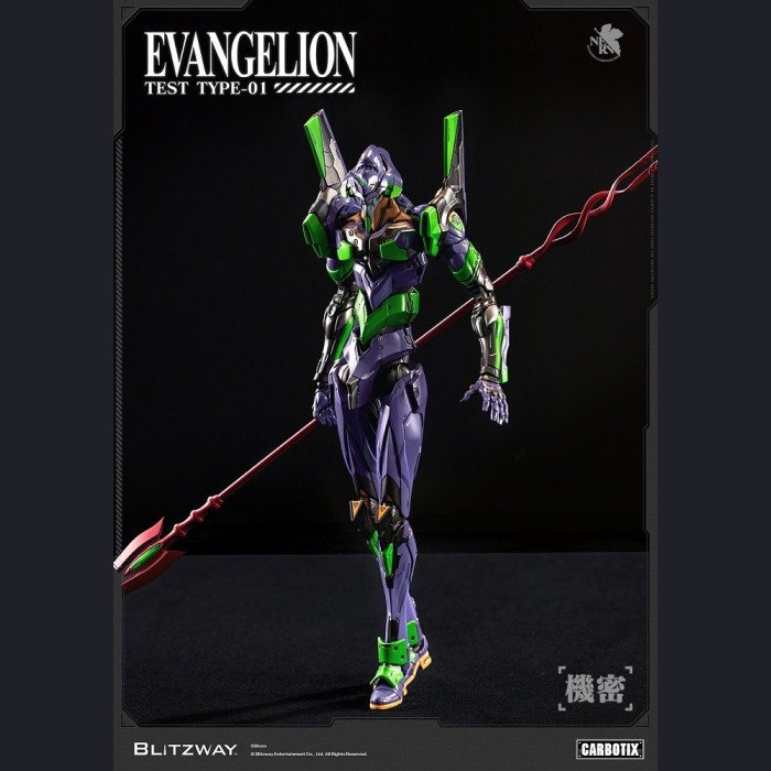 Neon Genesis Evangelion - Evangelion Unit-01(Deluxe Version) - BLITZWAY