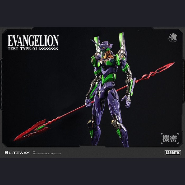Neon Genesis Evangelion - Evangelion Unit-01(Deluxe Version) - BLITZWAY