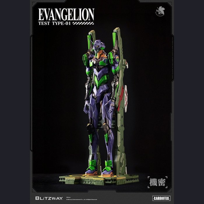 Neon Genesis Evangelion - Evangelion Unit-01(Deluxe Version) - BLITZWAY