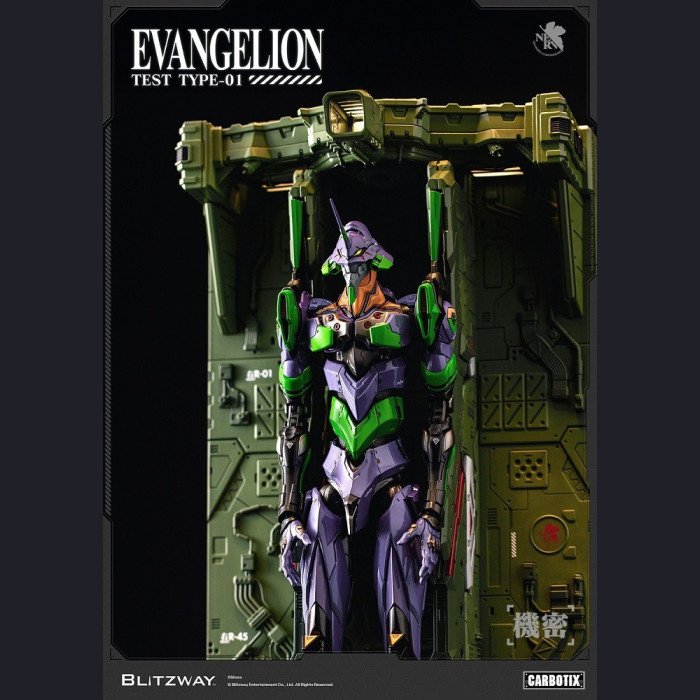 Neon Genesis Evangelion - Evangelion Unit-01(Deluxe Version) - BLITZWAY