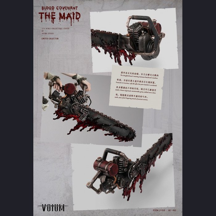 Votum Studio - The Maid - Blood Covenant