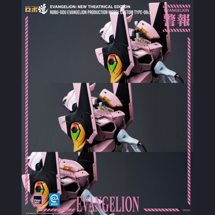 Threezero - ROBO-DOU Evangelion Unit-08 α - Rebuild of Evangelion
