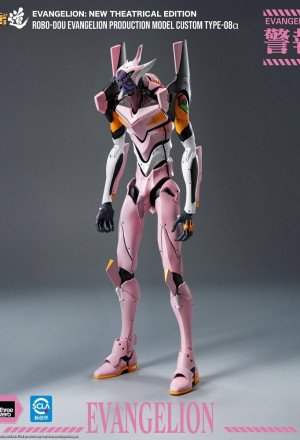 Threezero - ROBO-DOU Evangelion Unit-08 α - Rebuild of Evangelion