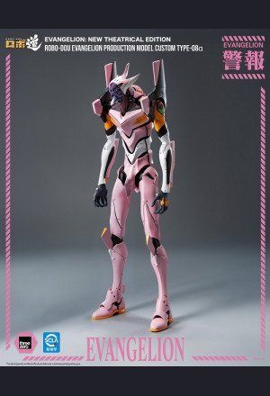 Threezero - ROBO-DOU Evangelion Unit-08 α - Rebuild of Evangelion