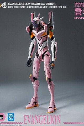Threezero - ROBO-DOU Evangelion Unit-08 α - Rebuild of Evangelion