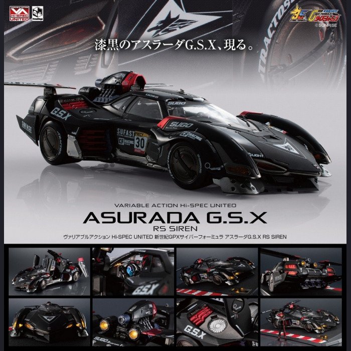 Threezero - G.S.X RS SIREN - Future GPX Cyber Formula