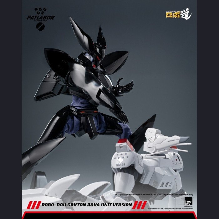 Threezero - Griffon Underwater Version - Patlabor