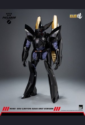 Threezero - Griffon Underwater Version - Patlabor