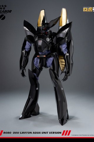 Threezero - Griffon Underwater Version - Patlabor