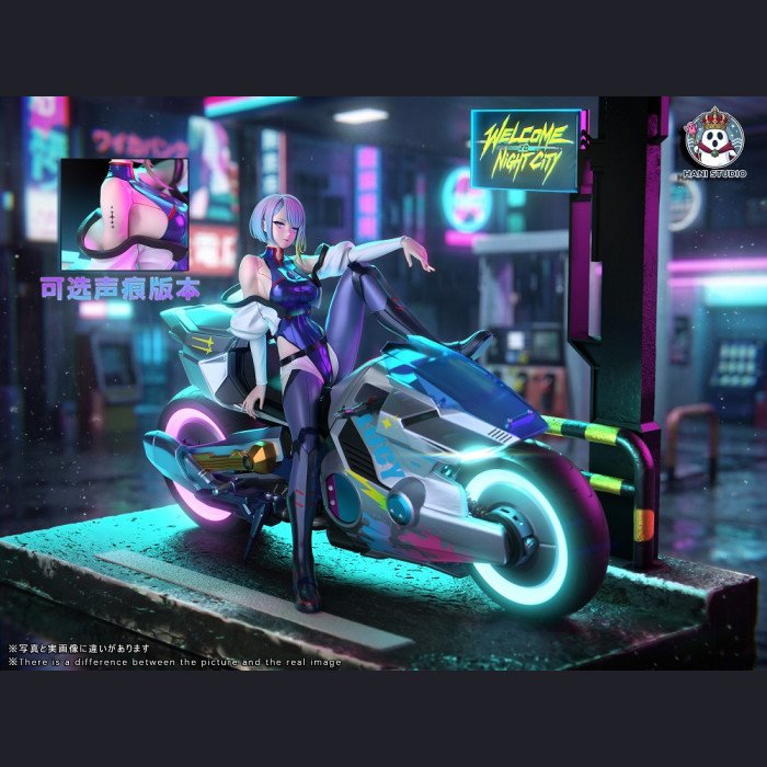 Honey Studio - Lucy & Kusanagi Muramasa - Cyberpunk
