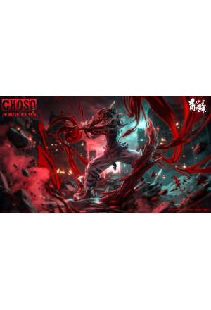 Wild Dance Studio - Choso - Jujutsu Kaisen