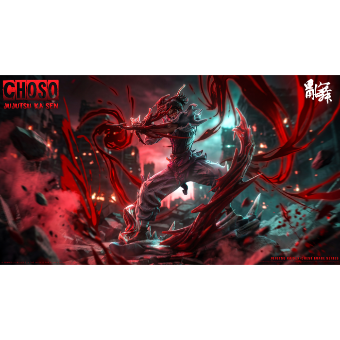 Wild Dance Studio - Choso - Jujutsu Kaisen