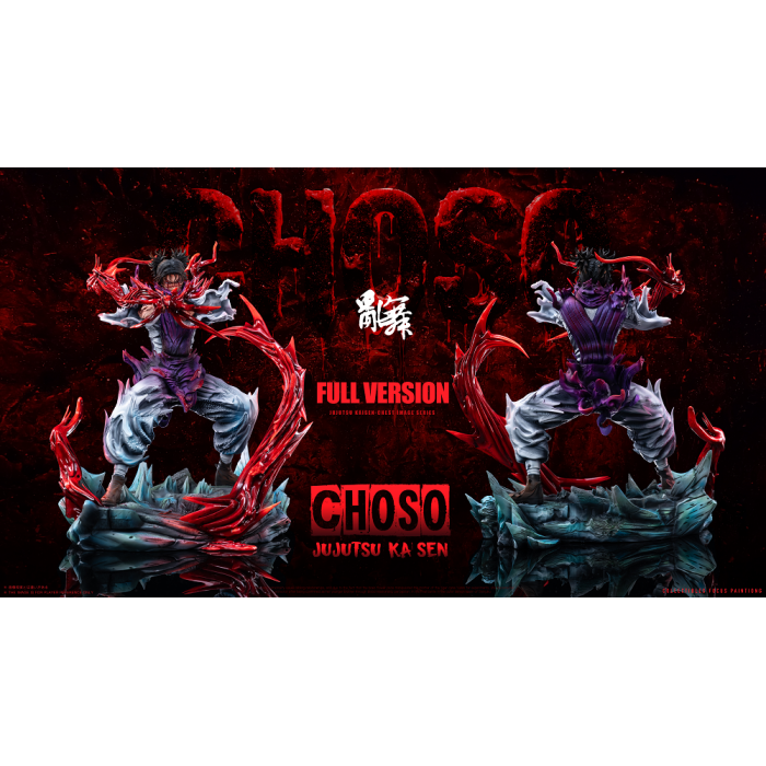 Wild Dance Studio - Choso - Jujutsu Kaisen