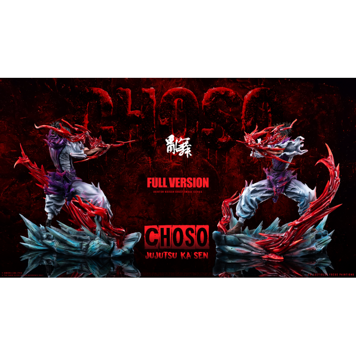 Wild Dance Studio - Choso - Jujutsu Kaisen