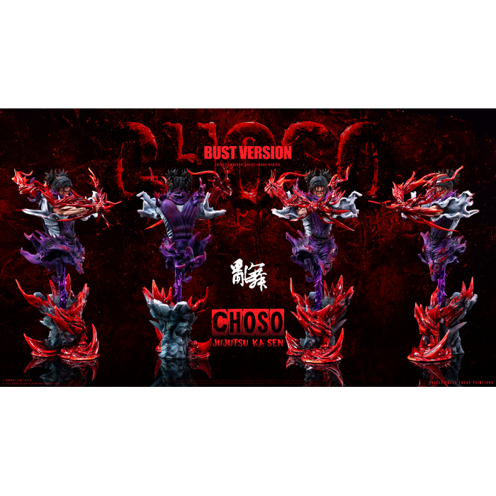 Wild Dance Studio - Choso - Jujutsu Kaisen