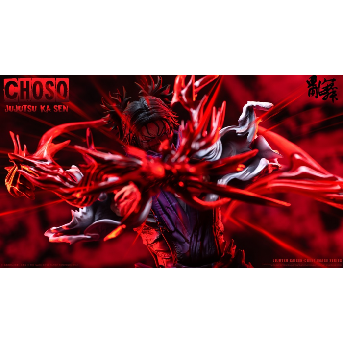 Wild Dance Studio - Choso - Jujutsu Kaisen