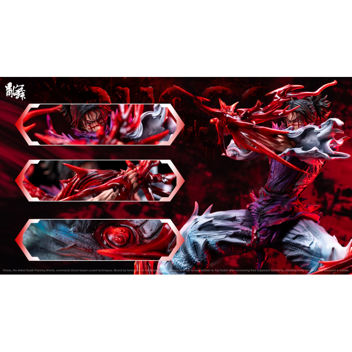 Wild Dance Studio - Choso - Jujutsu Kaisen