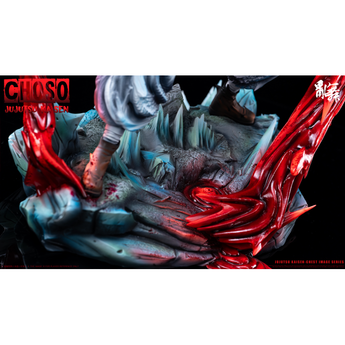Wild Dance Studio - Choso - Jujutsu Kaisen