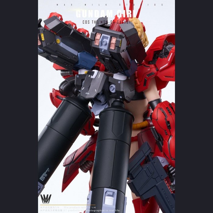 MAX MILK STUDIOS - The Sazabi Gundam Girl - Machine Girl Series Vol.5 - Sazabi Girl JN5.0
