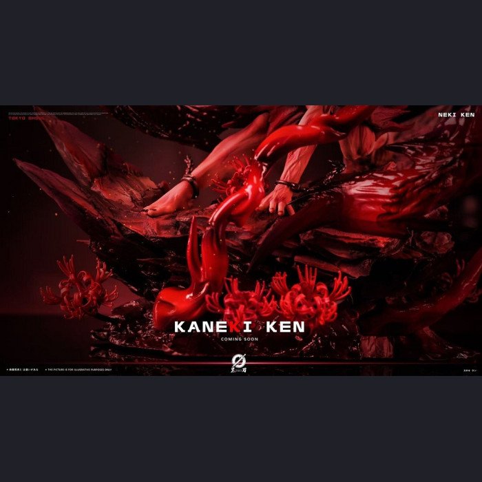 Black Blade Studios - Kaneki Ken - Tokyo Ghoul