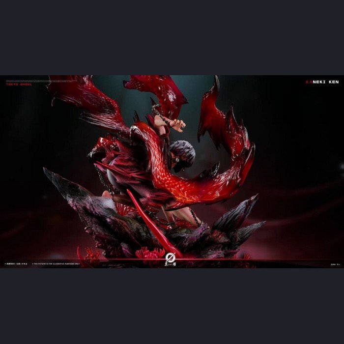 Black Blade Studios - Kaneki Ken - Tokyo Ghoul