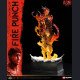 BiteForce Studio - Agni - Fire‑Punch