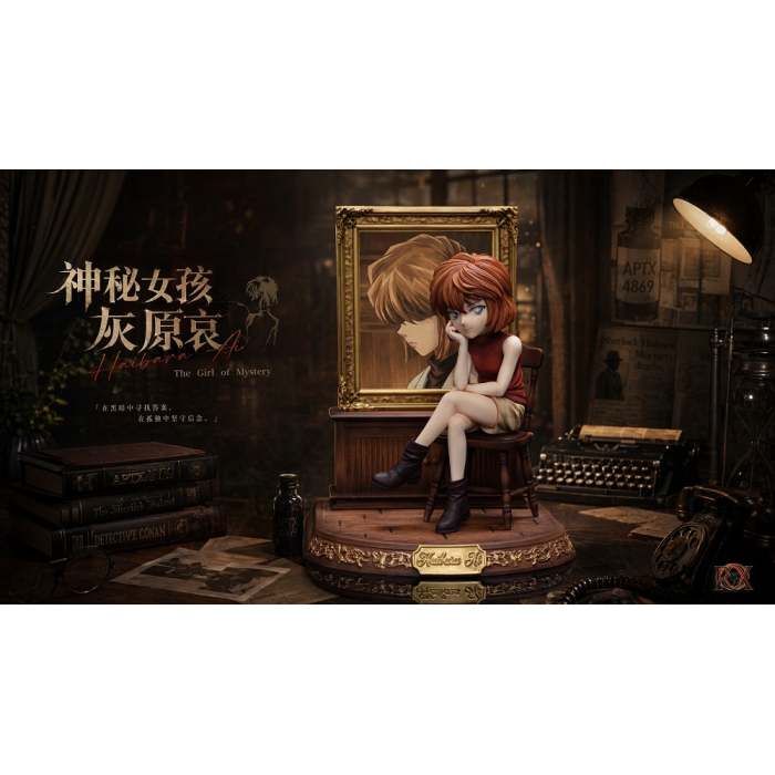 RX Studio - Haibara Ai - Detective Conan