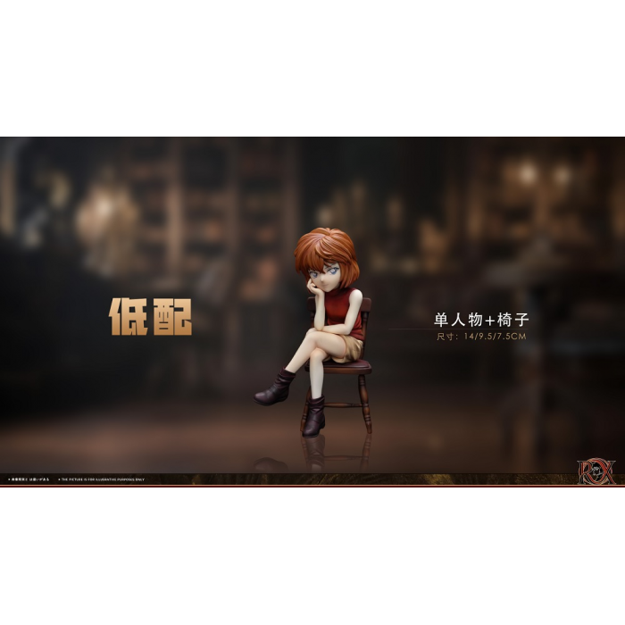 RX Studio - Haibara Ai - Detective Conan