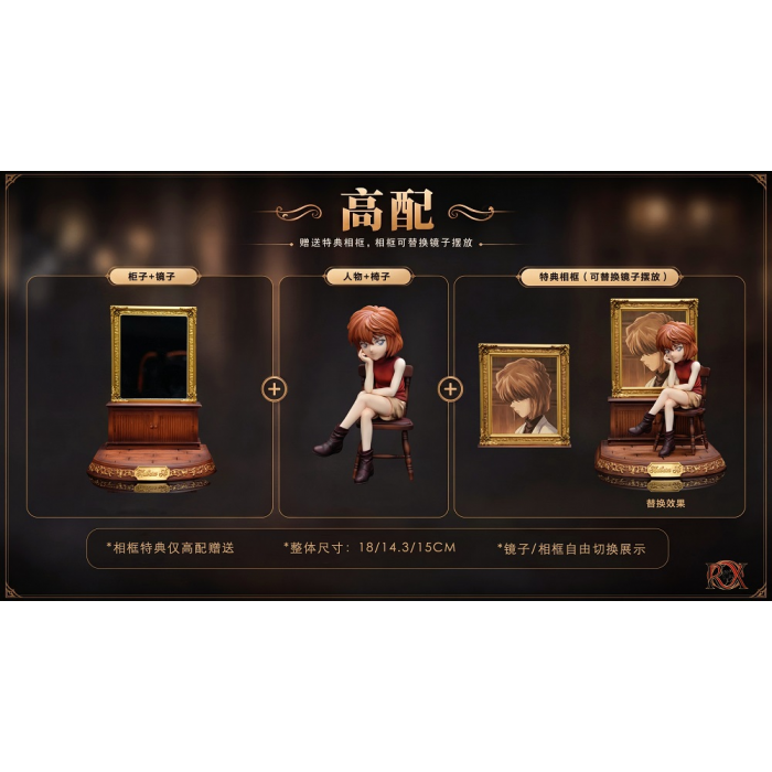 RX Studio - Haibara Ai - Detective Conan