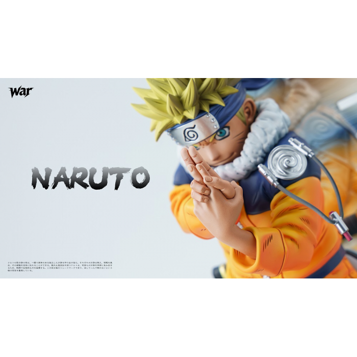 War Studio - Uzumaki Naruto - Naruto Shippuden
