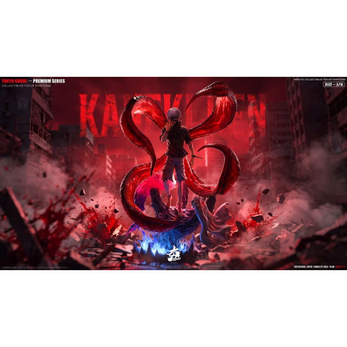 Hang Studio - Ken Kaneki - Tokyo Ghoul
