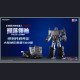 Robosen - Optimus Prime - Transformers