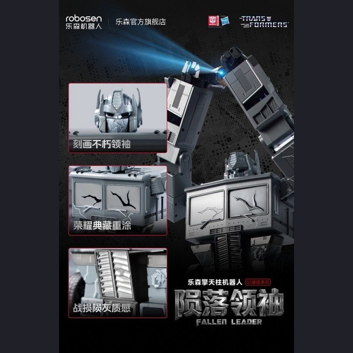 Robosen - Optimus Prime - Transformers
