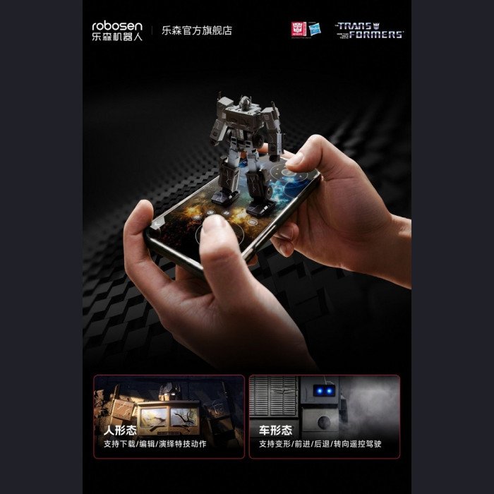 Robosen - Optimus Prime - Transformers
