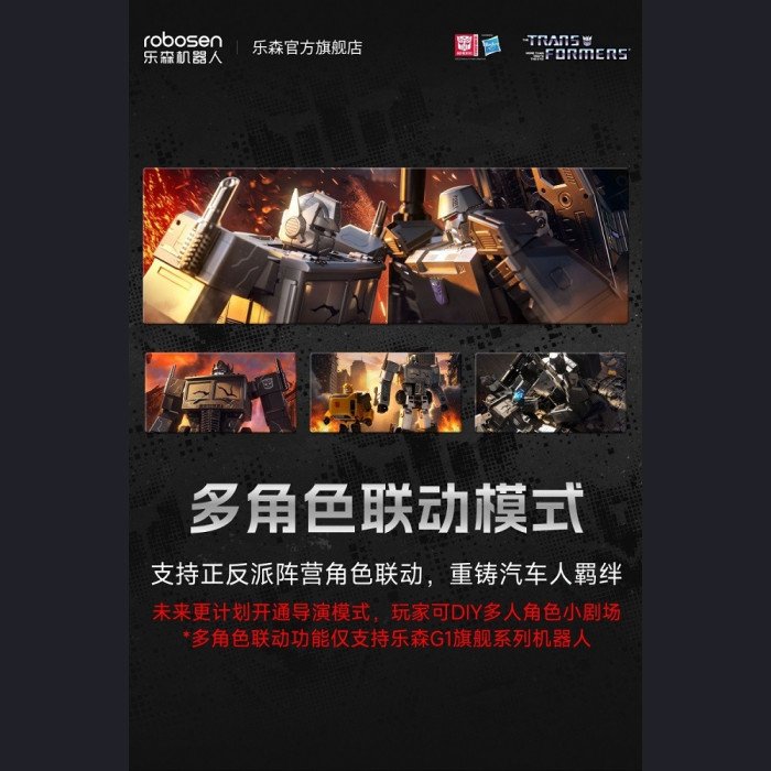Robosen - Optimus Prime - Transformers