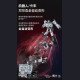 Robosen - Optimus Prime - Transformers
