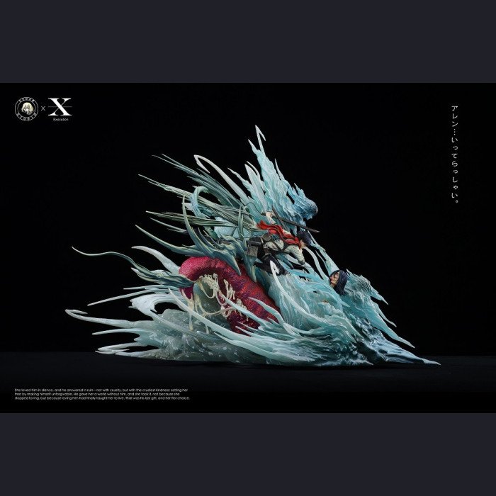 Execution Studio - Mikasa Ackerman&Eren Yeager - Attack on Titan