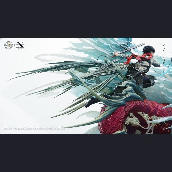 Execution Studio - Mikasa Ackerman&Eren Yeager - Attack on Titan
