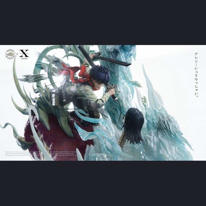Execution Studio - Mikasa Ackerman&Eren Yeager - Attack on Titan