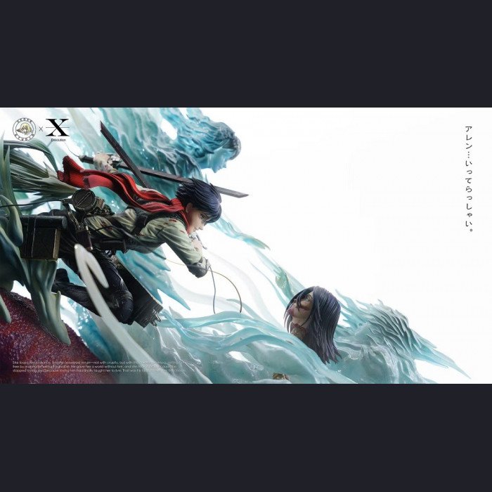 Execution Studio - Mikasa Ackerman&Eren Yeager - Attack on Titan