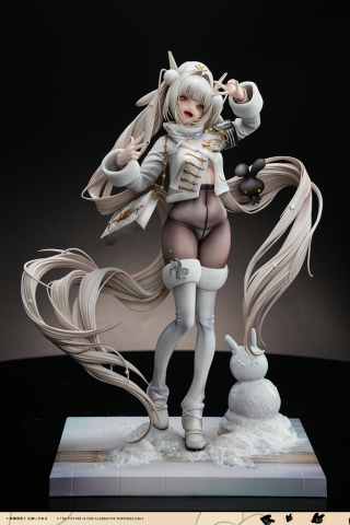 Genius Bee-Studio - Blanc - NIKKE: Goddess of Victory