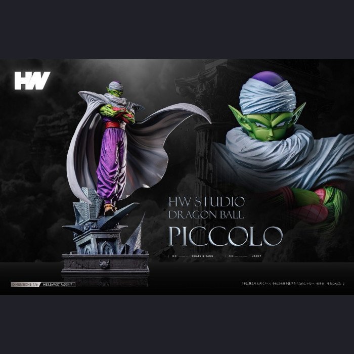 HW Studio - Piccolo - Dragon Ball