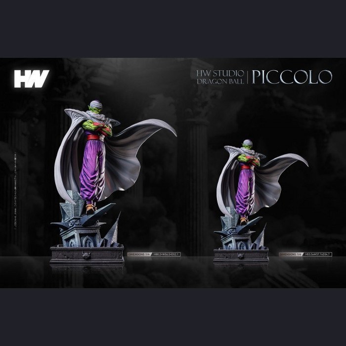 HW Studio - Piccolo - Dragon Ball