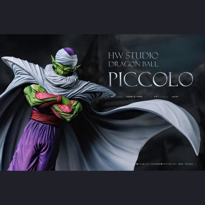 HW Studio - Piccolo - Dragon Ball