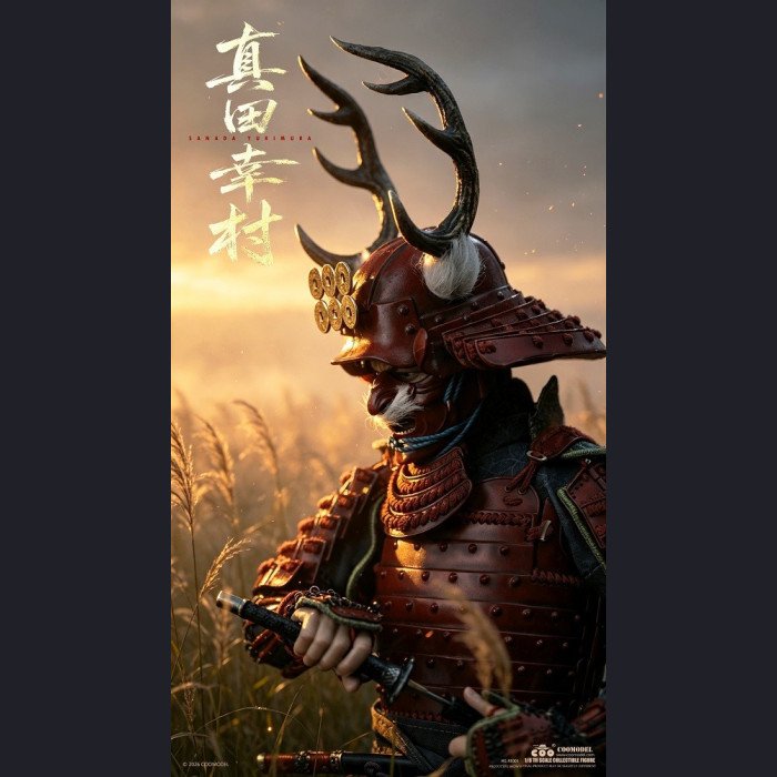 COOMODEL - Sanada Yukimura(Pure Copper Collector’s RE002) - Empire Era
