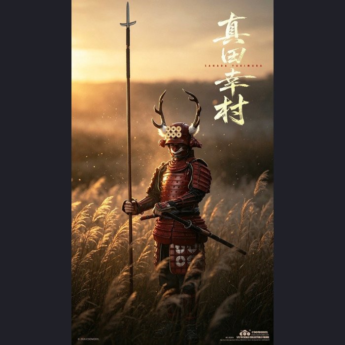 COOMODEL - Sanada Yukimura(Pure Copper Collector’s RE002) - Empire Era