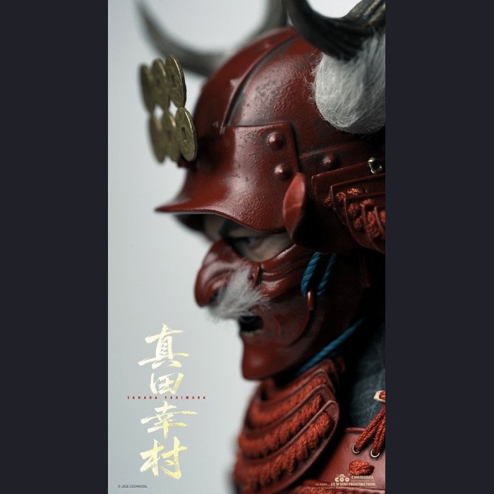 COOMODEL - Sanada Yukimura(Pure Copper Collector’s RE002) - Empire Era